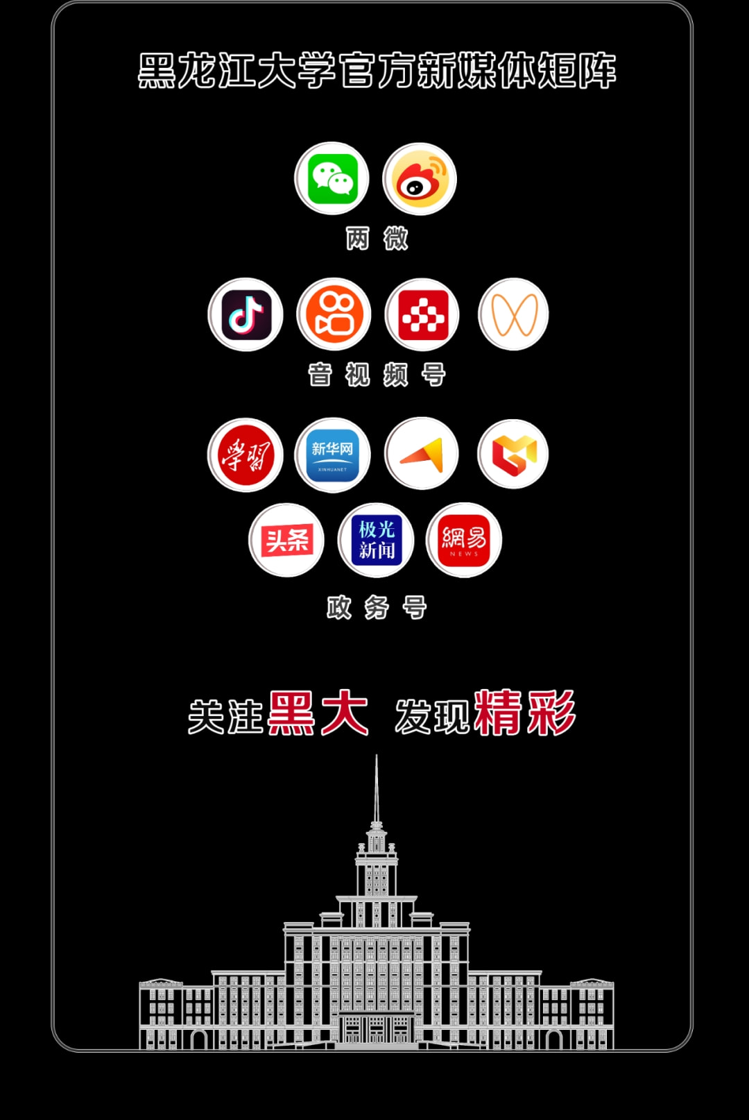 新闻纵尊龙z6靠谱吗横_央广网