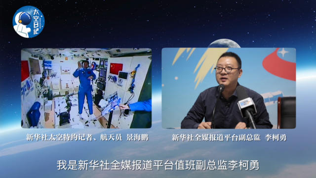 新华全媒头条｜来时冰雪去时春——写在哈尔滨第九届亚洲冬季运动会闭幕之际